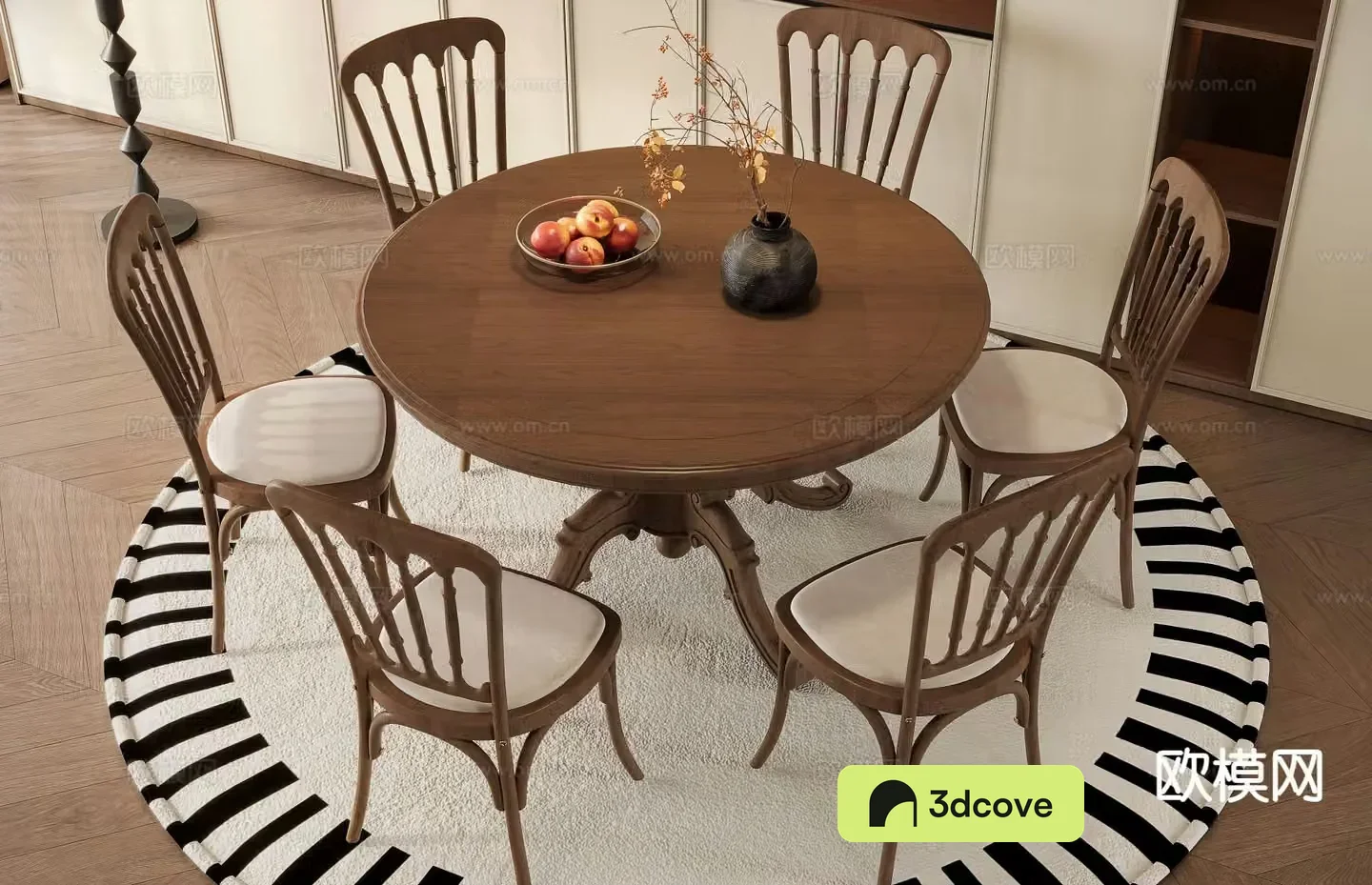 American round dining table and chairs