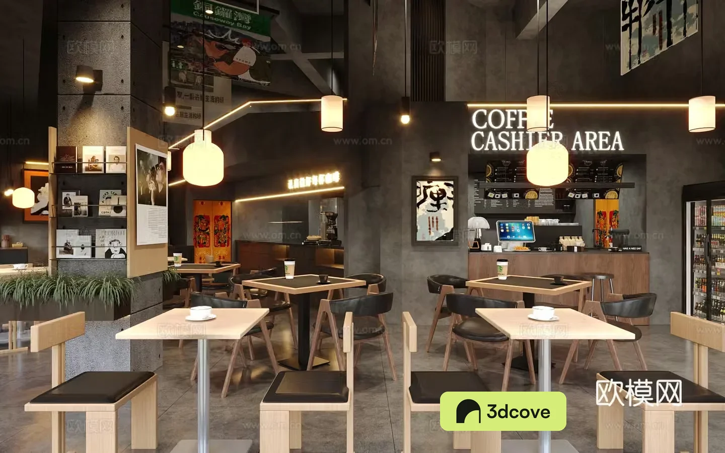 Industrial style cafe