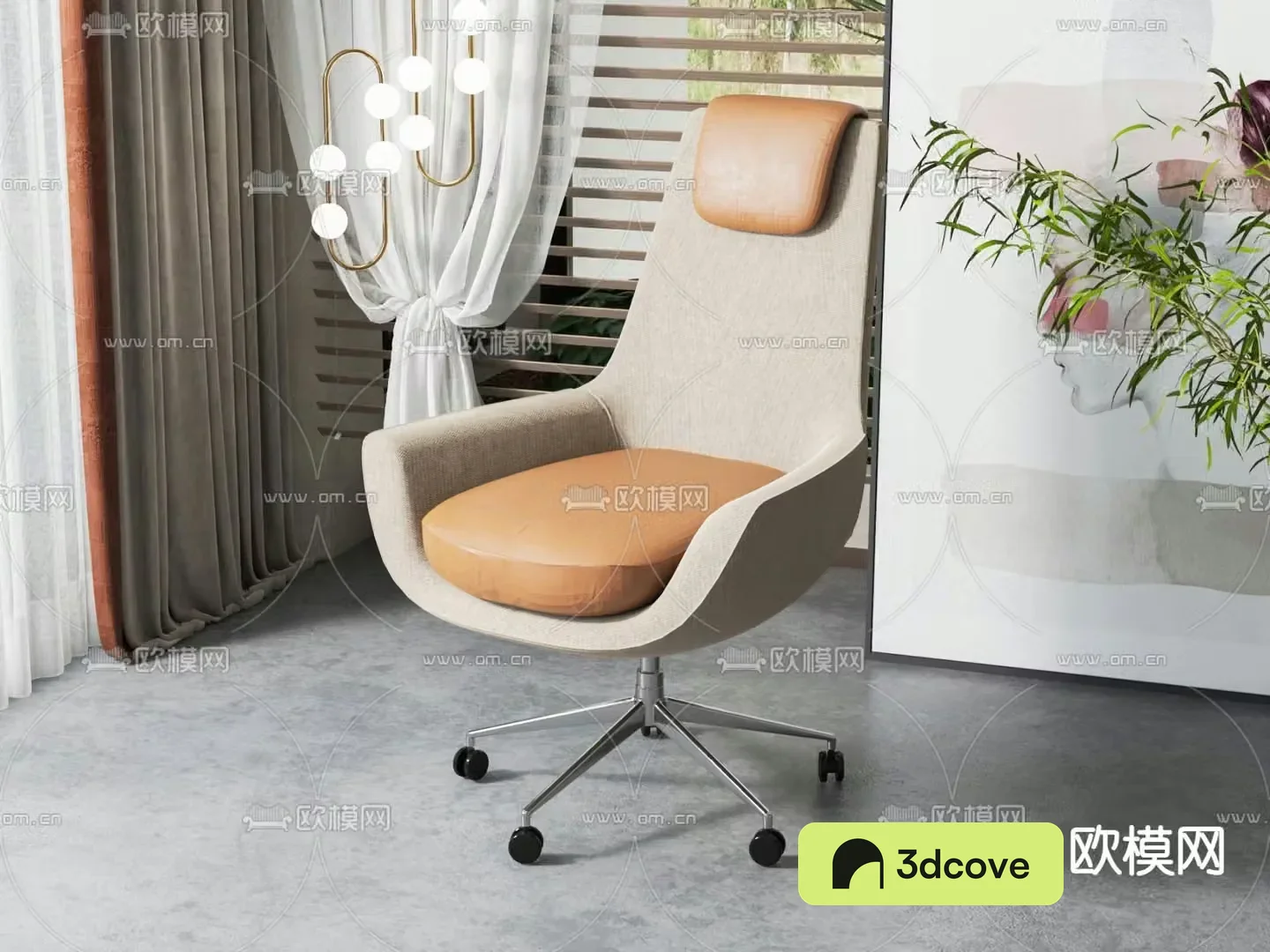 Office chair boss chair executive chair
