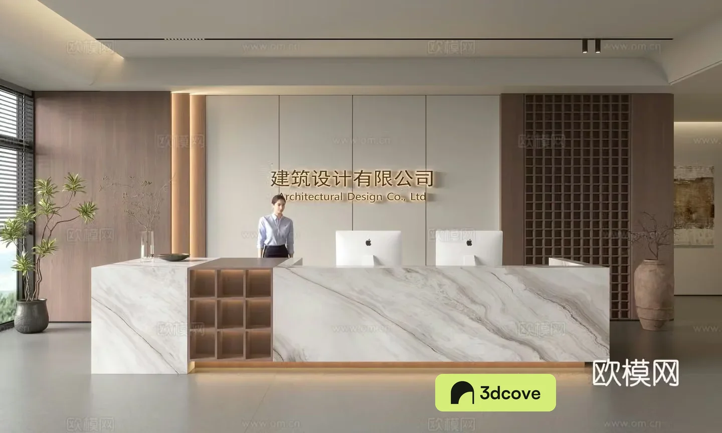 Modern company front desk reception area bar reception desk service desk company front desk background