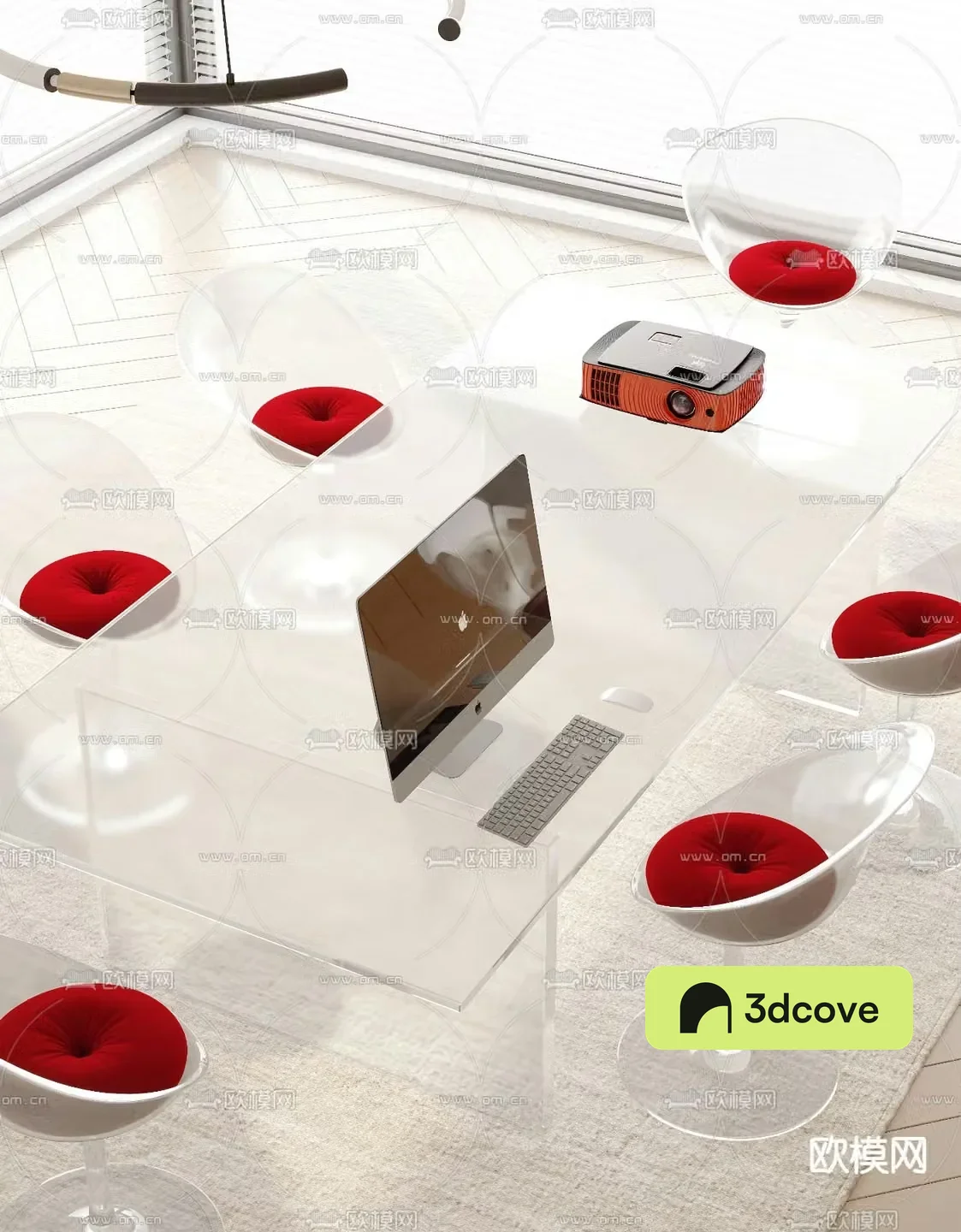 Modern conference table