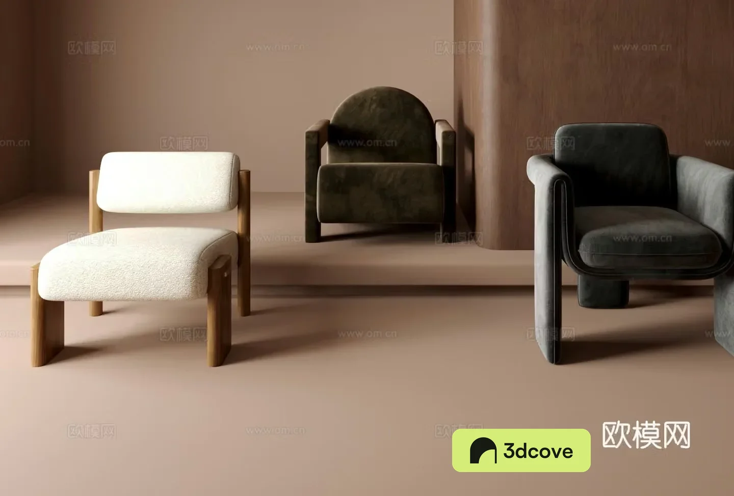 Lounge chair