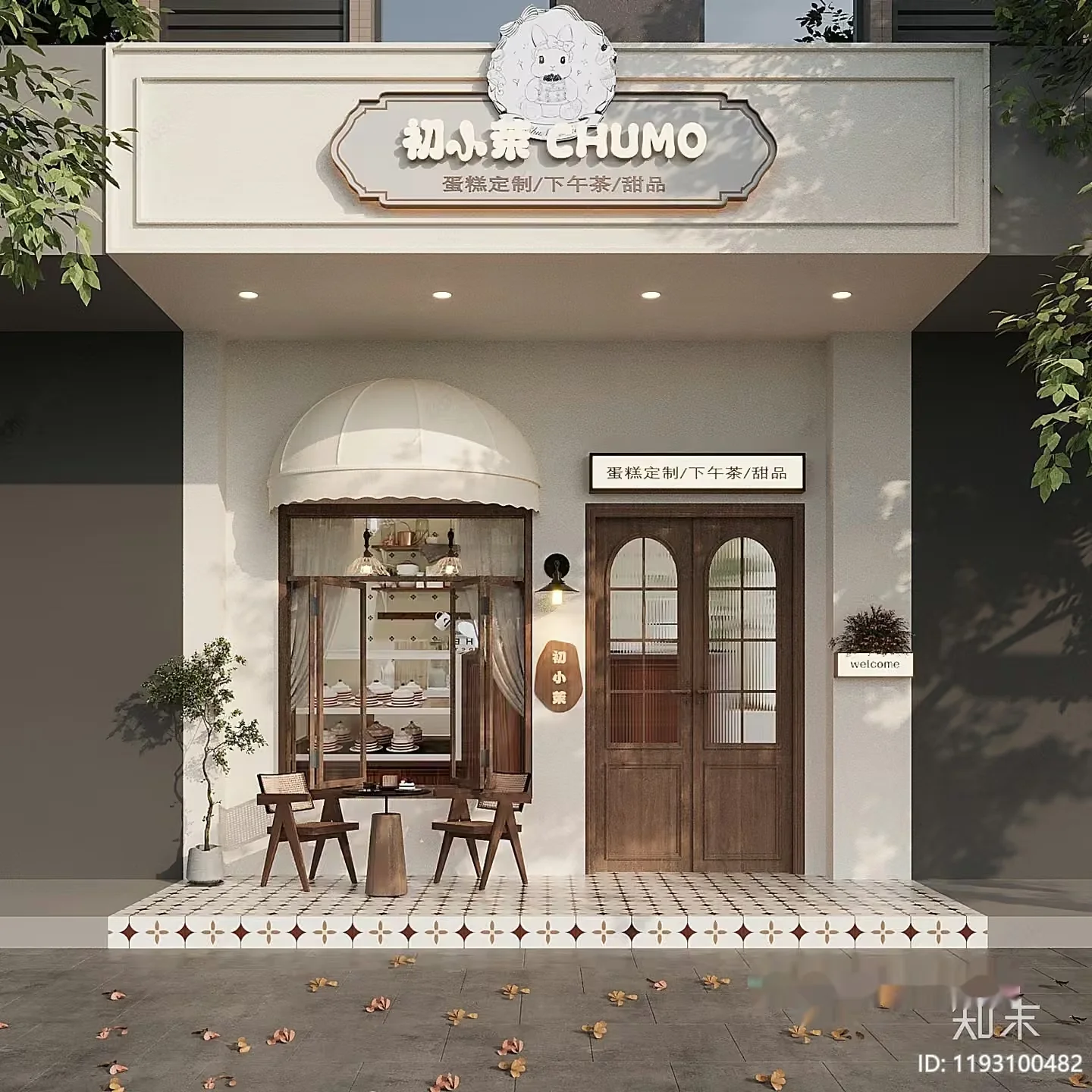 A Storefront With A White Facade And Brown Door 3D Model – 492 – CORONA Render