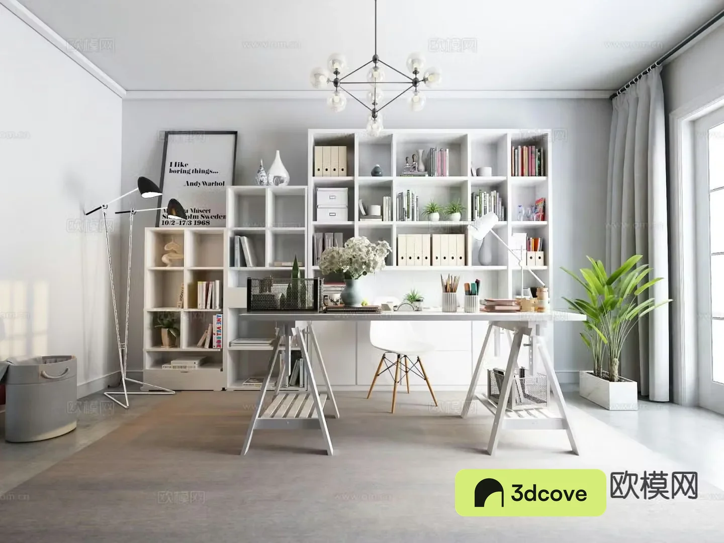 Modern home study