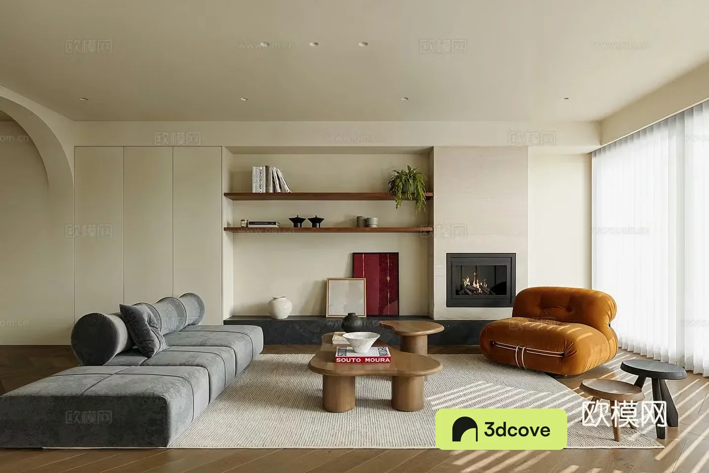 Modern living room