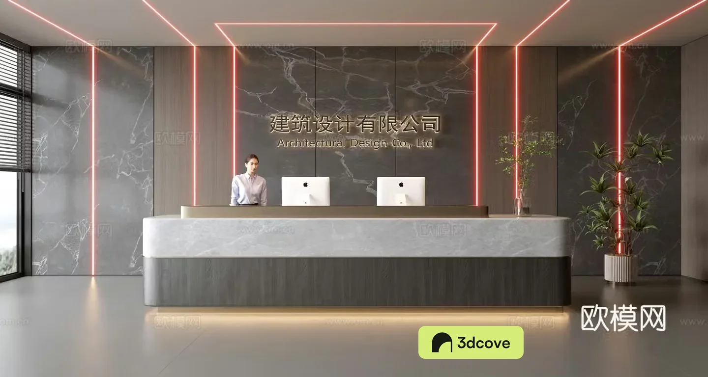 Modern company front desk reception area bar reception desk service desk company front desk background