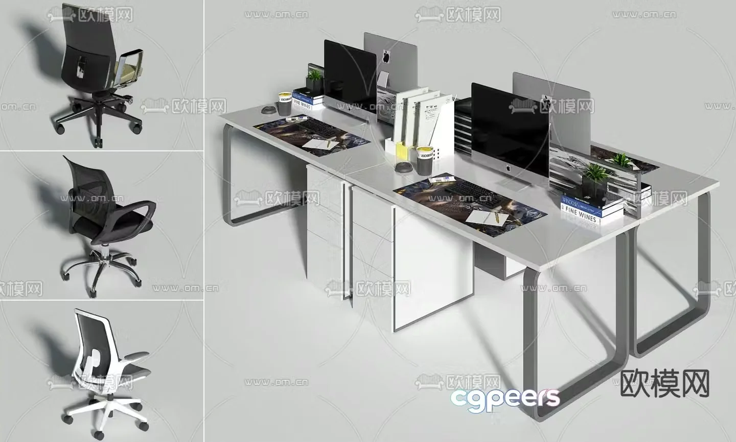 Office desk chair screen card slot 3D model