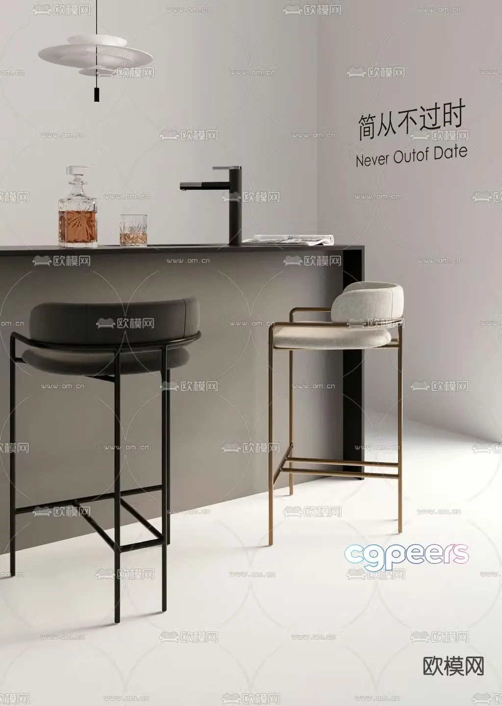 bar stool bar stool high stool 3d model