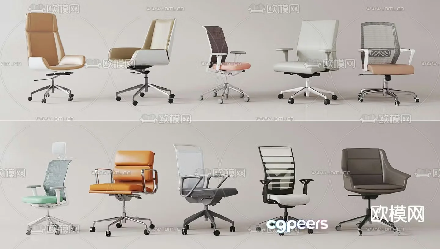 Office chair conference chair executive chair staff chair 3d model
