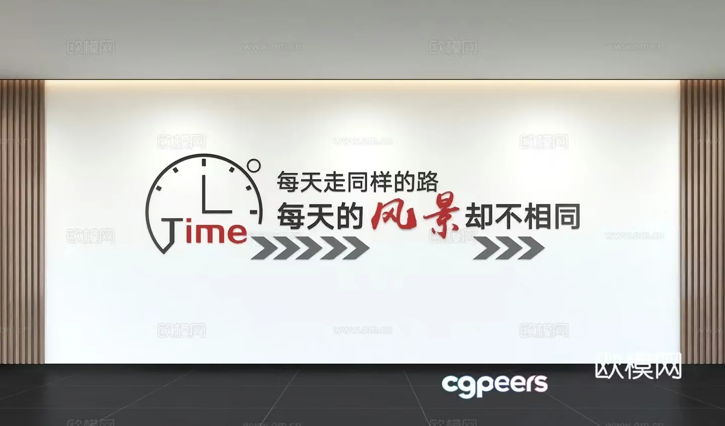 Modern corporate culture wall Office background wall Corridor Promotional column Slogan Slogan Corporate style 3D model