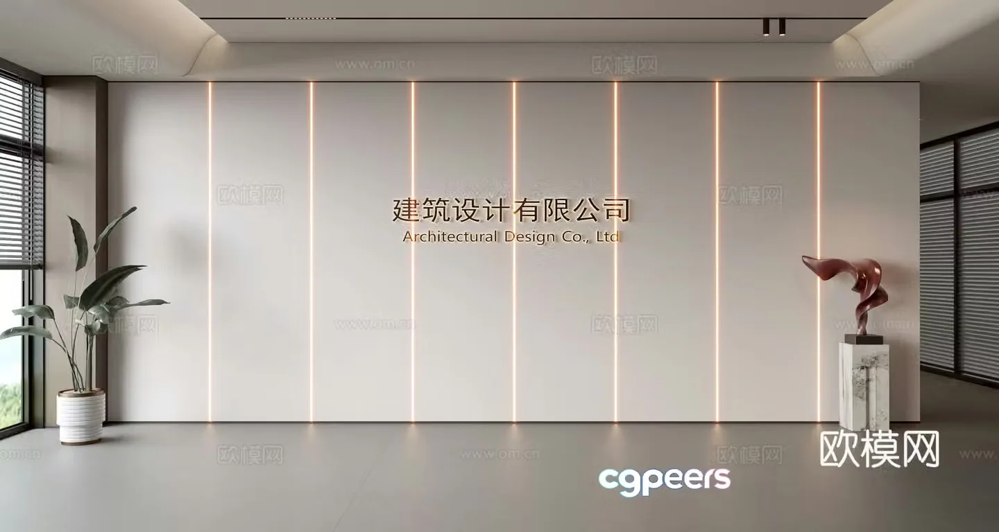 Modern front desk background wall Simple background wall Front desk reception area background wall Company front desk background wall 3d model