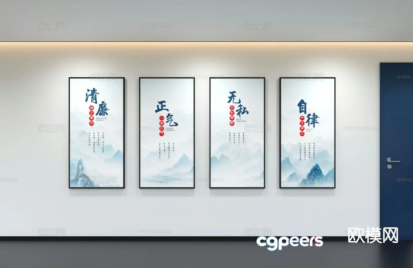 Modern enterprise hanging painting decorative painting 3d model