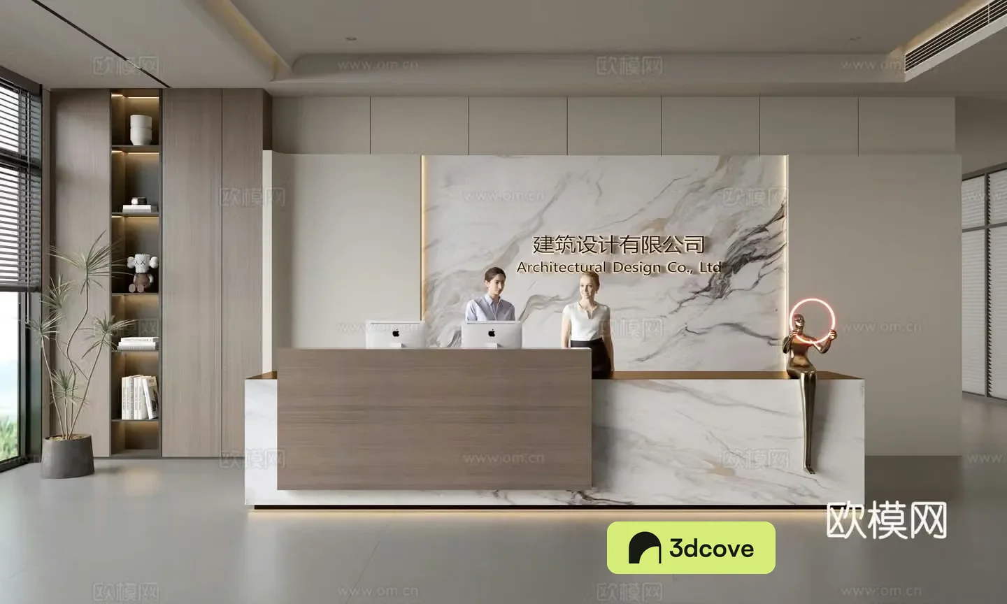 Modern company front desk reception area bar reception desk service desk company front desk background
