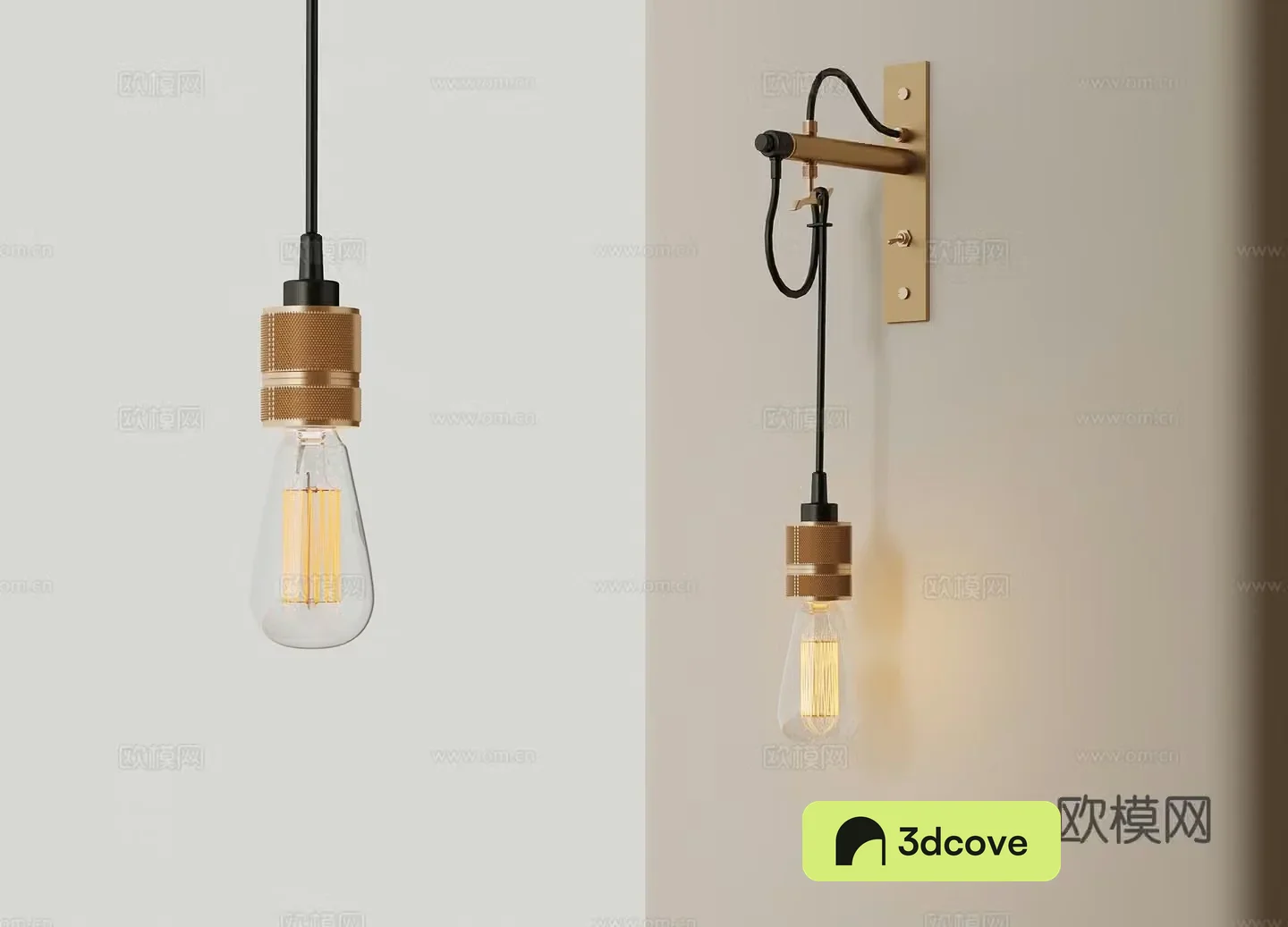 Industrial wind wall lamp chandelier