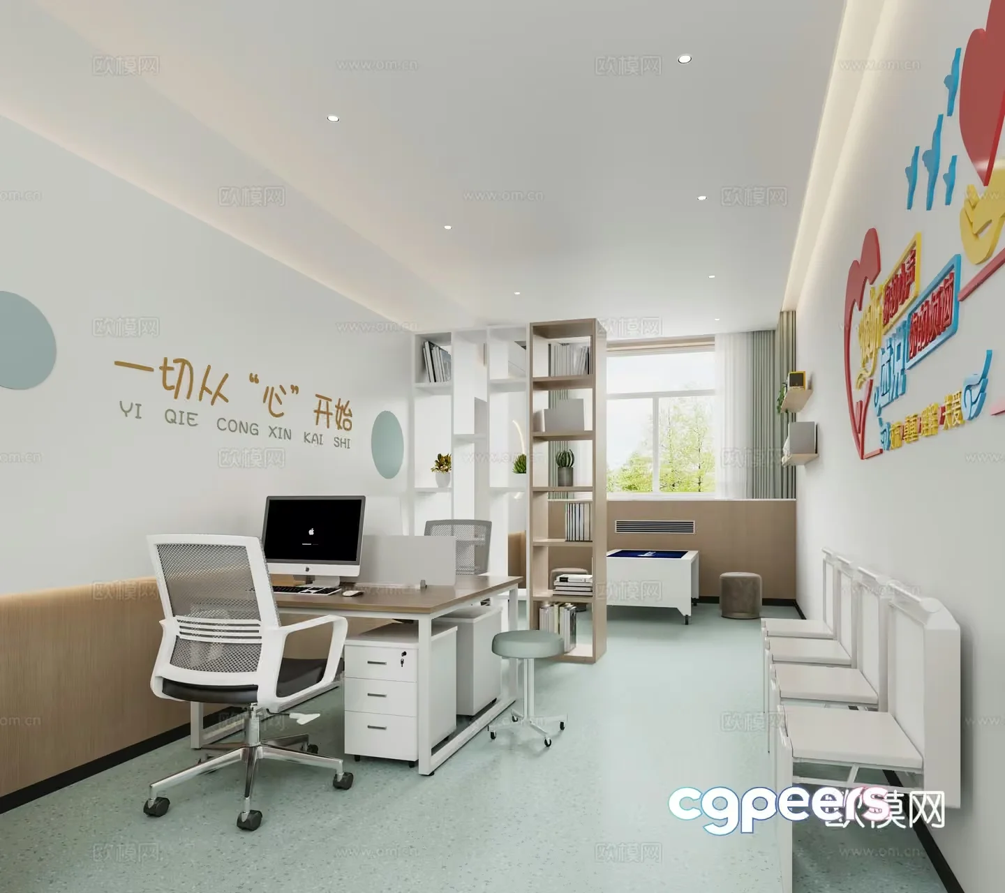Modern Office Space 3D Model – 14915 – VRAY Render