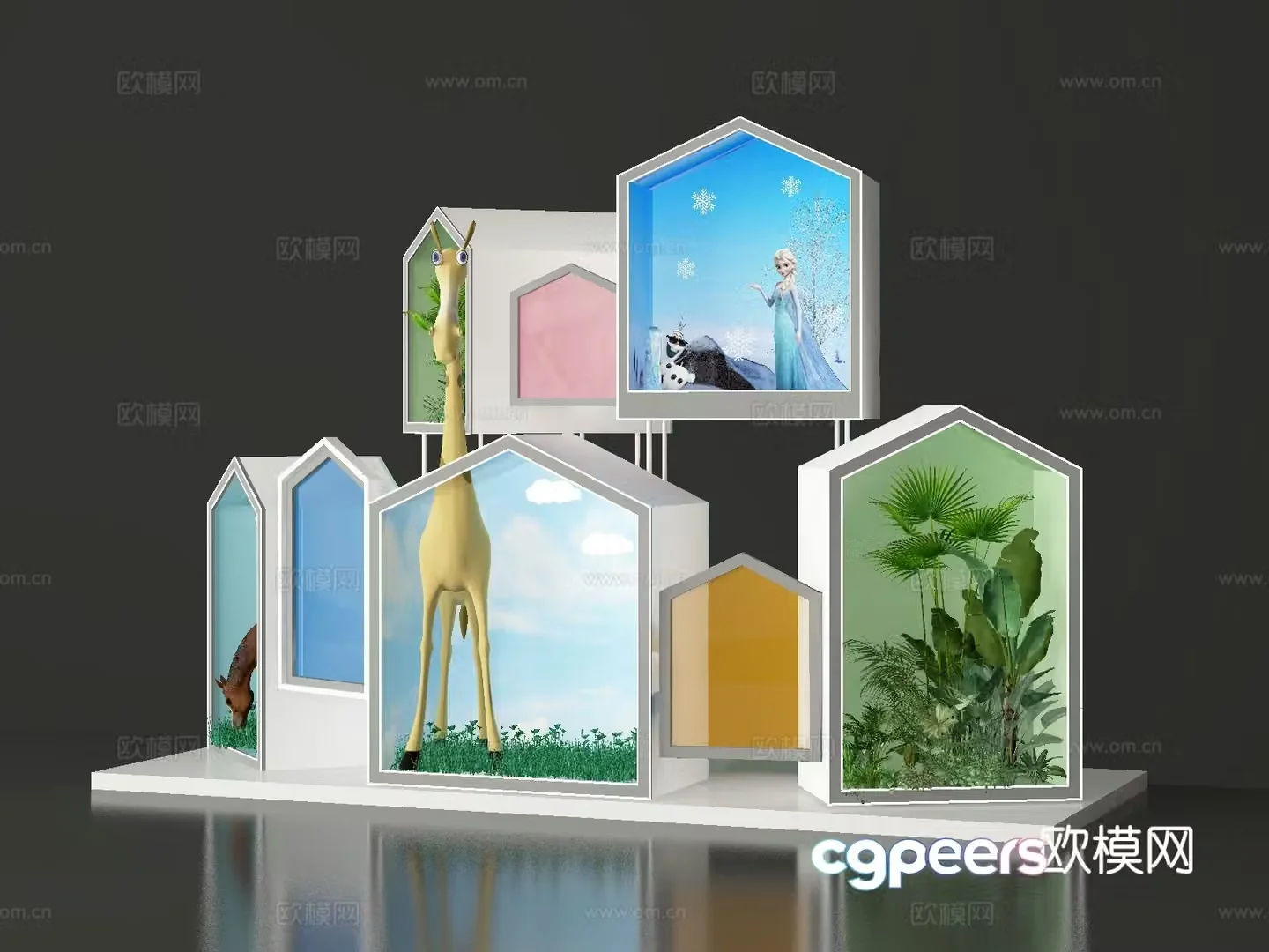 Commercial showcase 3D model