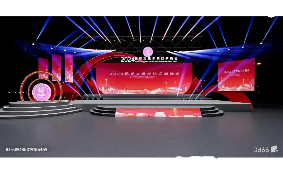 A Stage With A Large Screen And Lights 3D Model – 12886 – VRAY Render