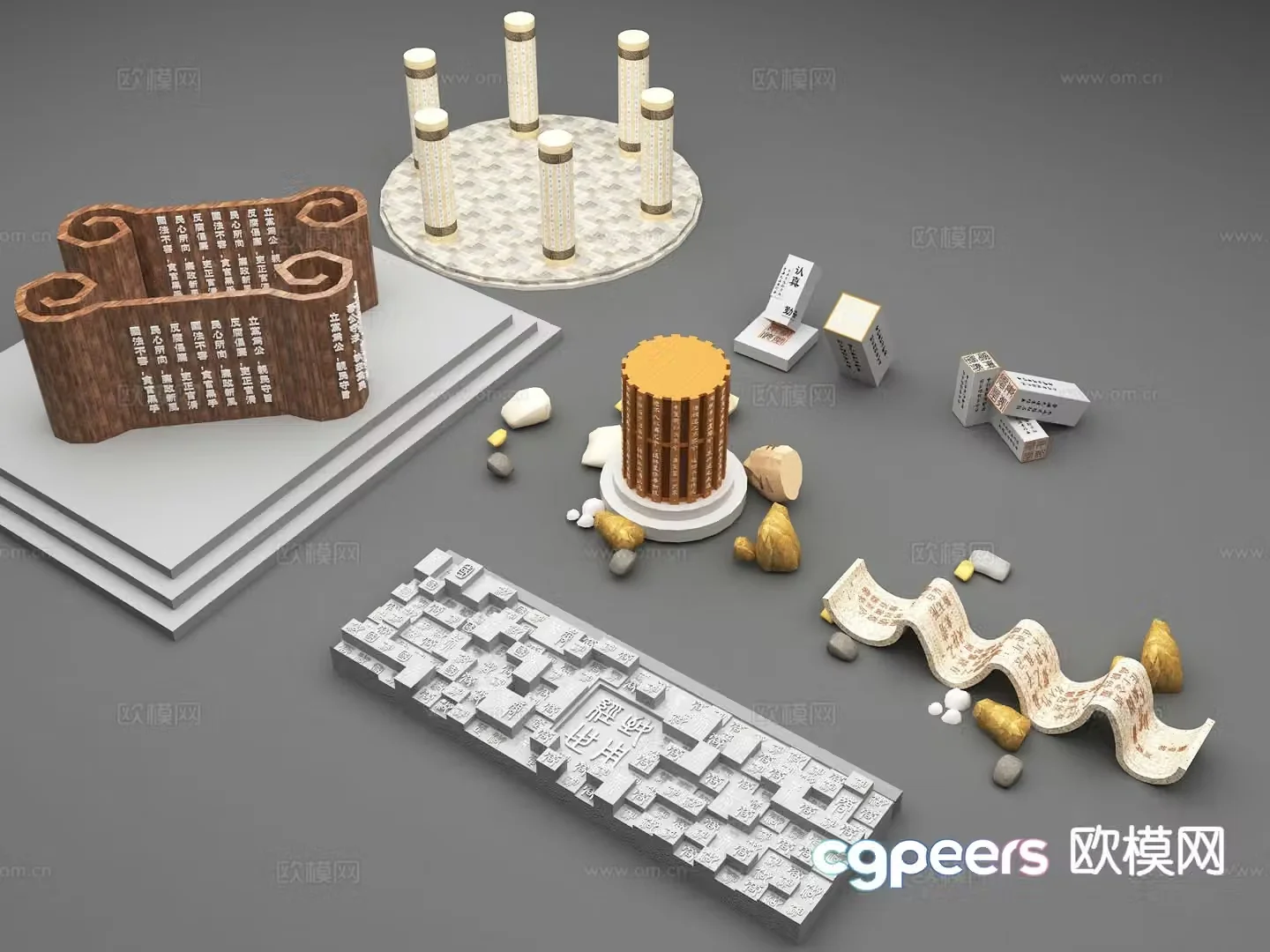 Chinese text sketch sculpture 3D model