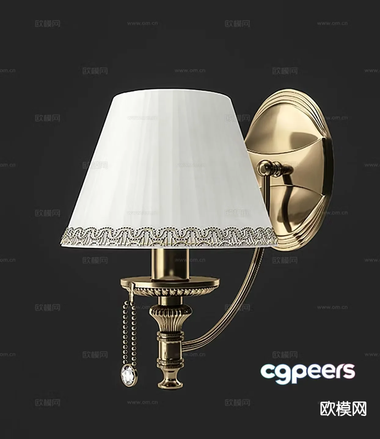 Light luxury wall lamp 3D model