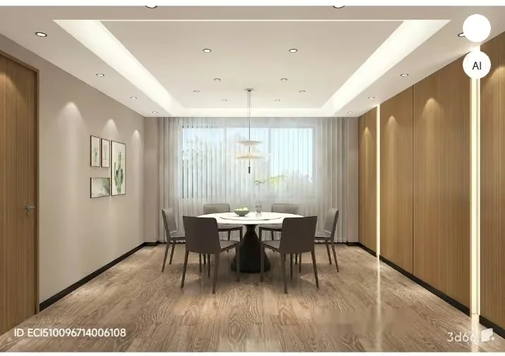 Modern Dining Room 3D Model – 17539 – VRAY Render