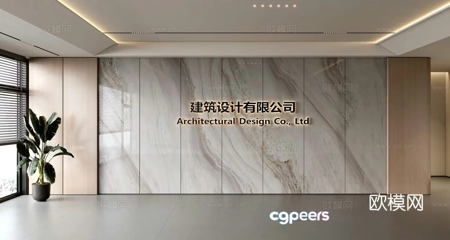 Modern front desk background wall Simple background wall Front desk reception area background wall Company front desk background wall 3d model