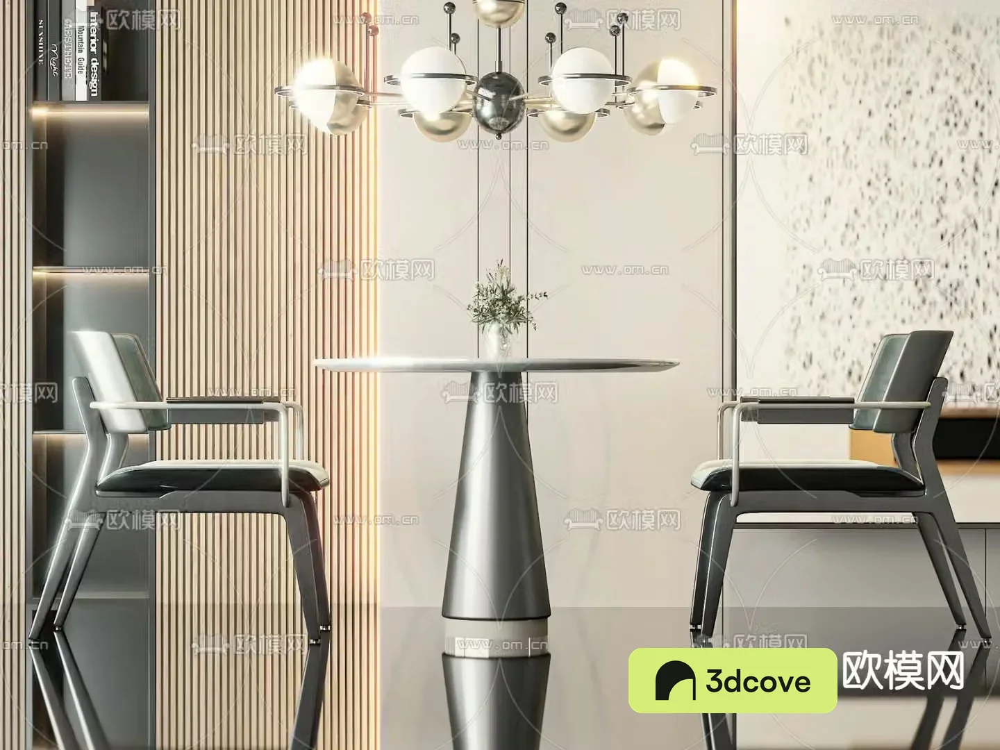 Modern lounge chair