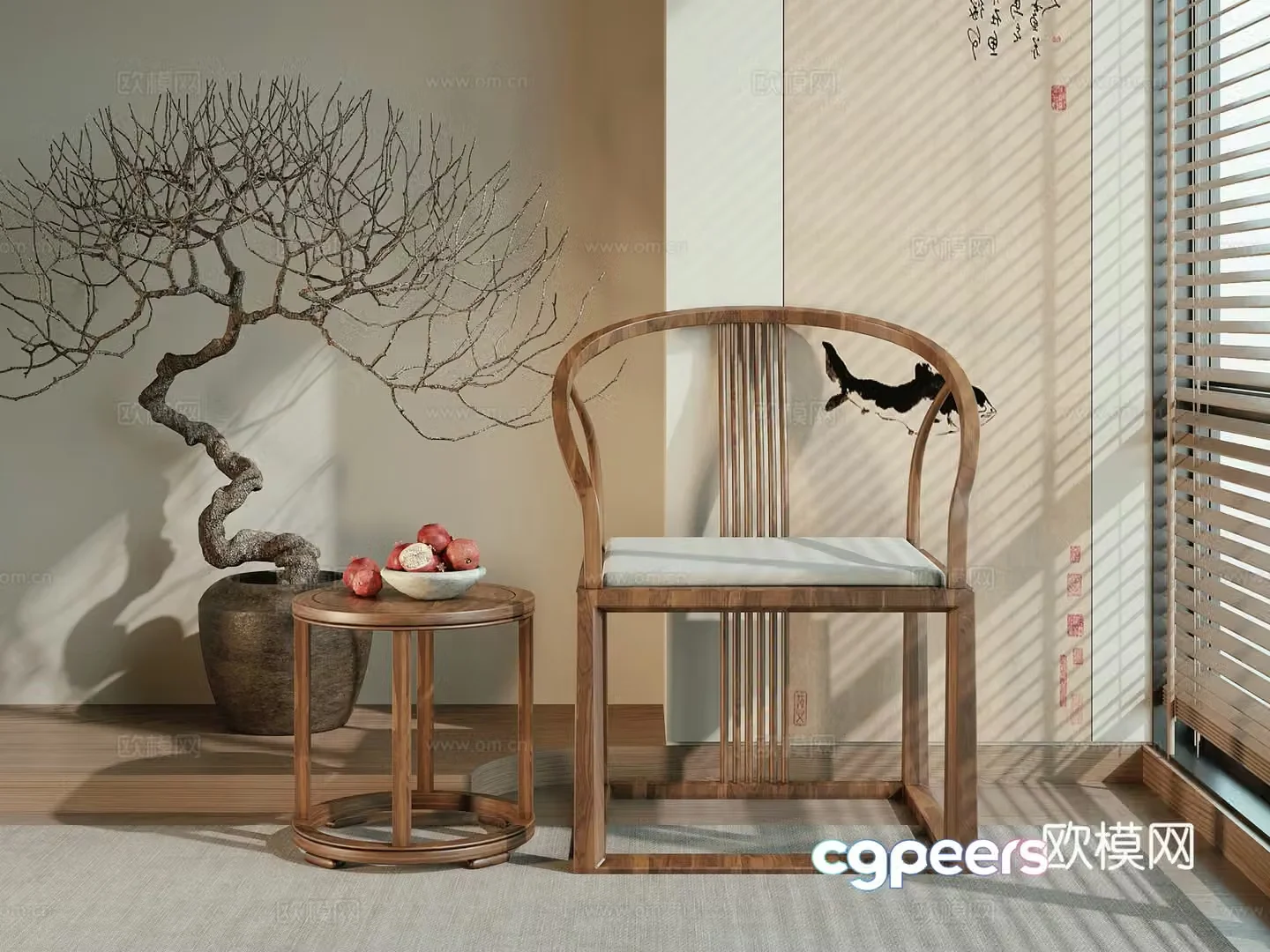 New Chinese style chair 3d model