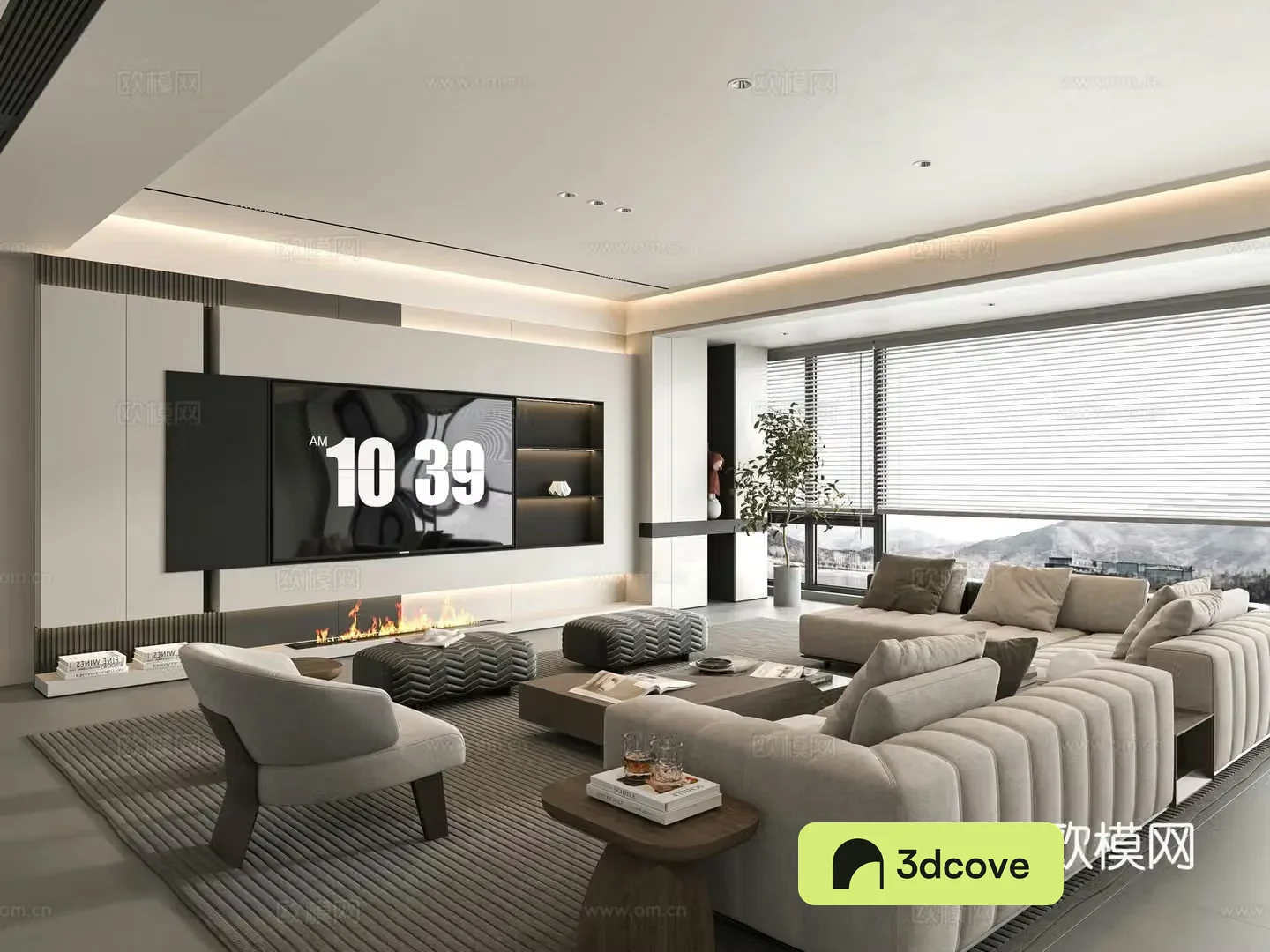 Modern living room