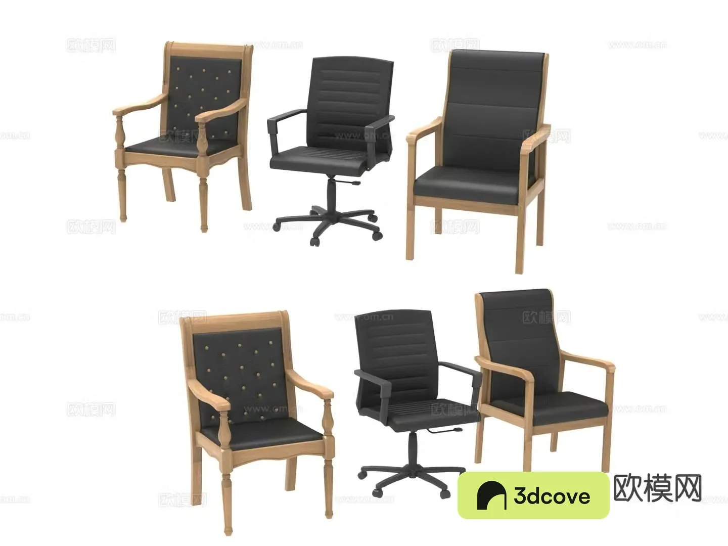 Office chair shift chair staff chair armchair