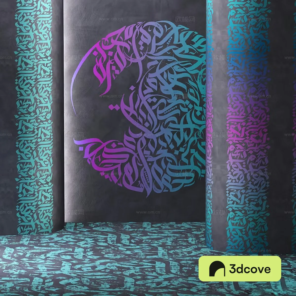 Seamless calligraphy