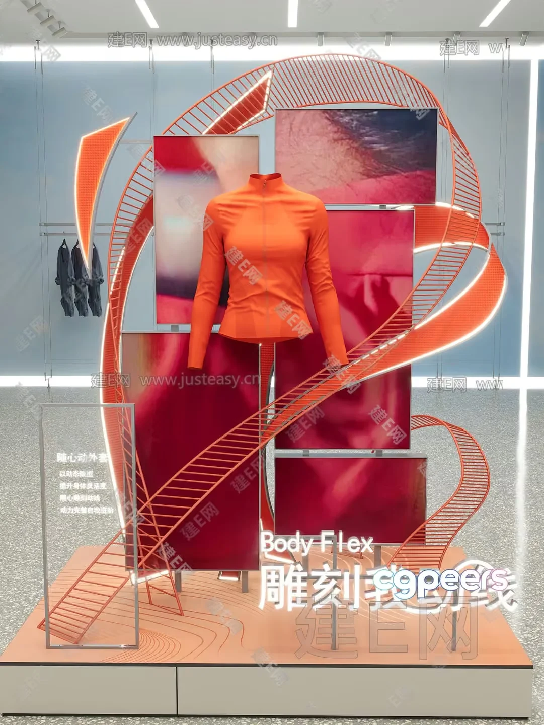 A Display Of An Orange Shirt And A Pink Dress On A Mannequin 3D Model – 19885 – VRAY Render