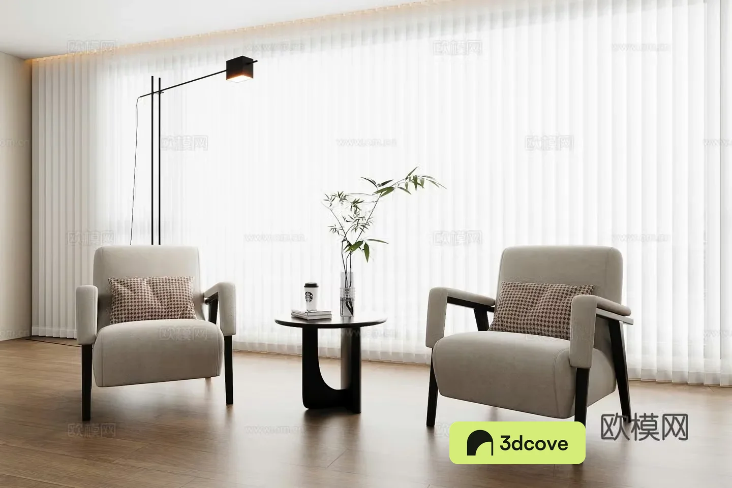 Modern leisure chair