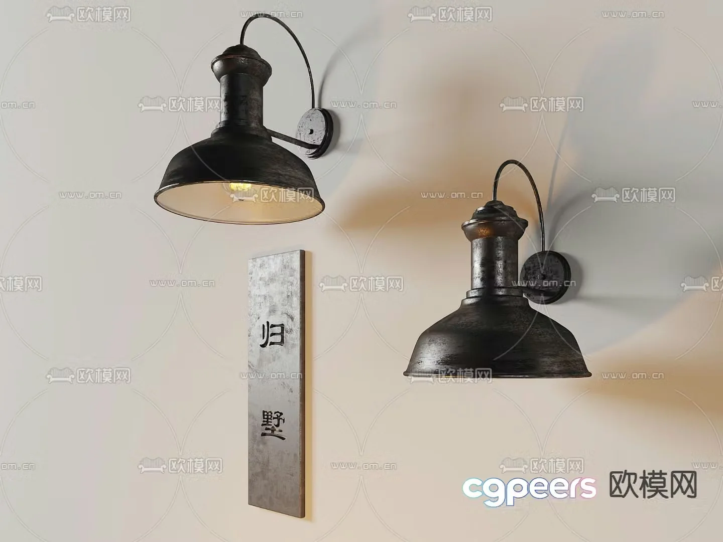Industrial style wall lamp outdoor wall lamp 3d model