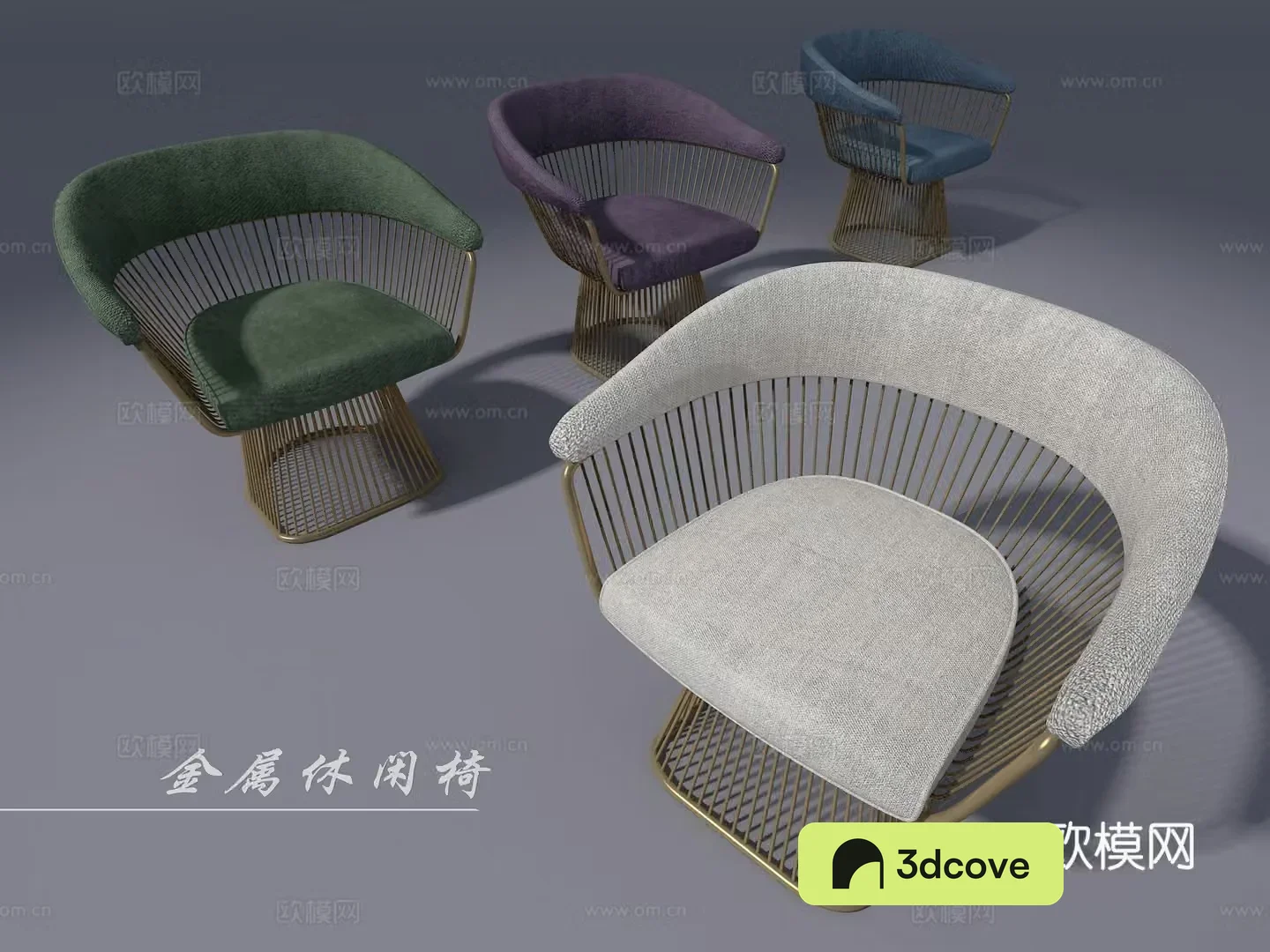 Casual sofa