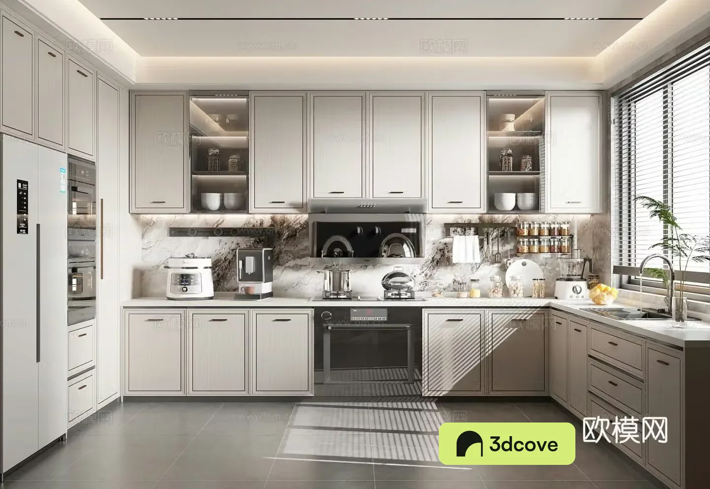 New Chinese kitchen