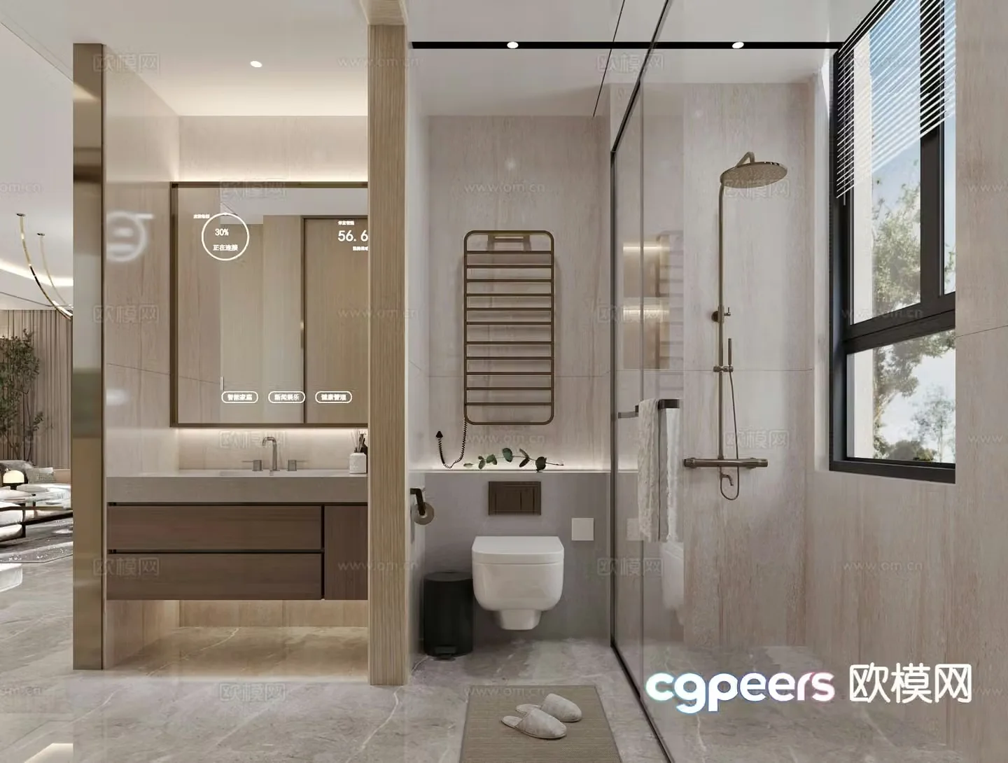 modern bathroom bathroom toilet 3d model
