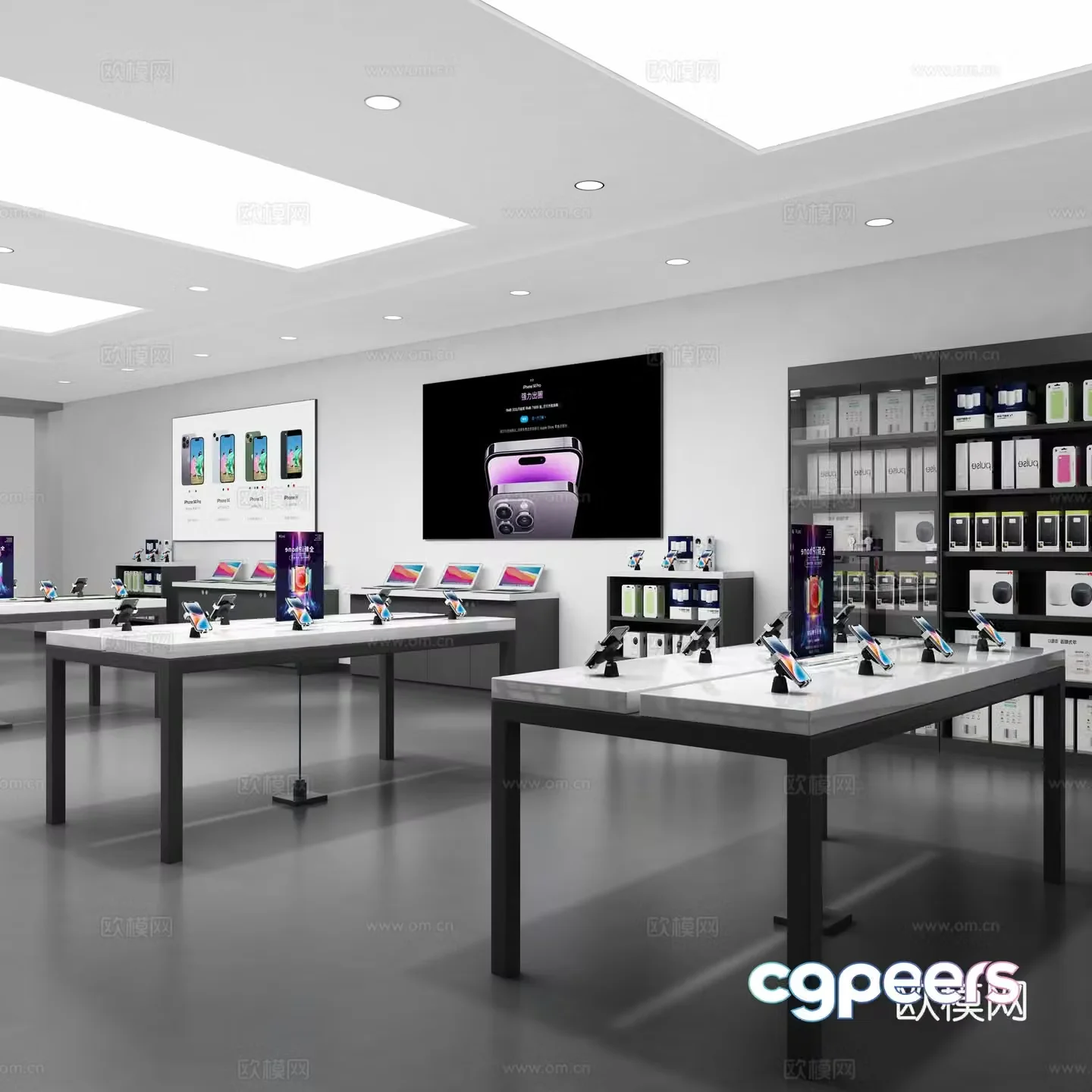 Apple mobile phone store 3d model