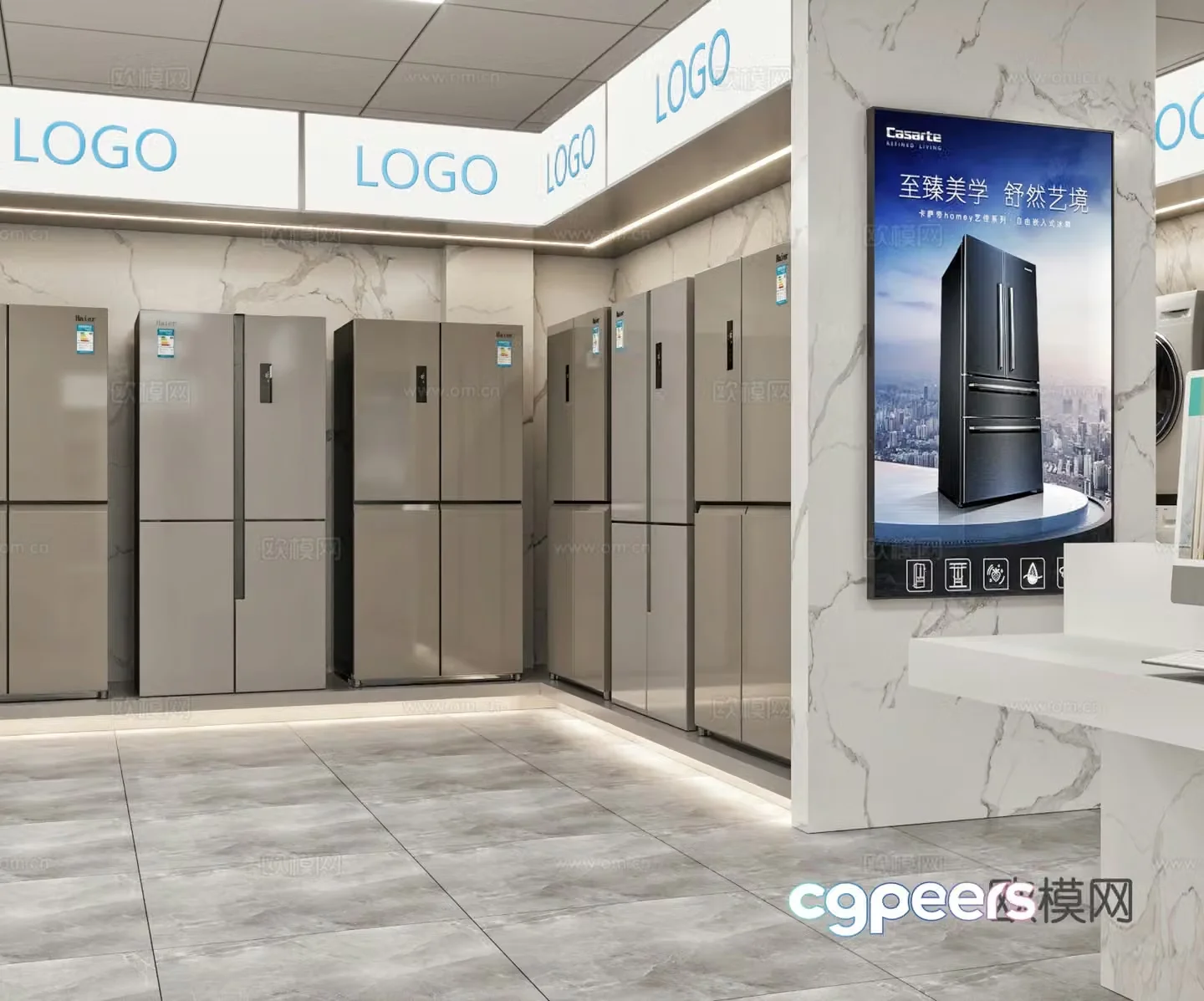 Electrical store 3D model