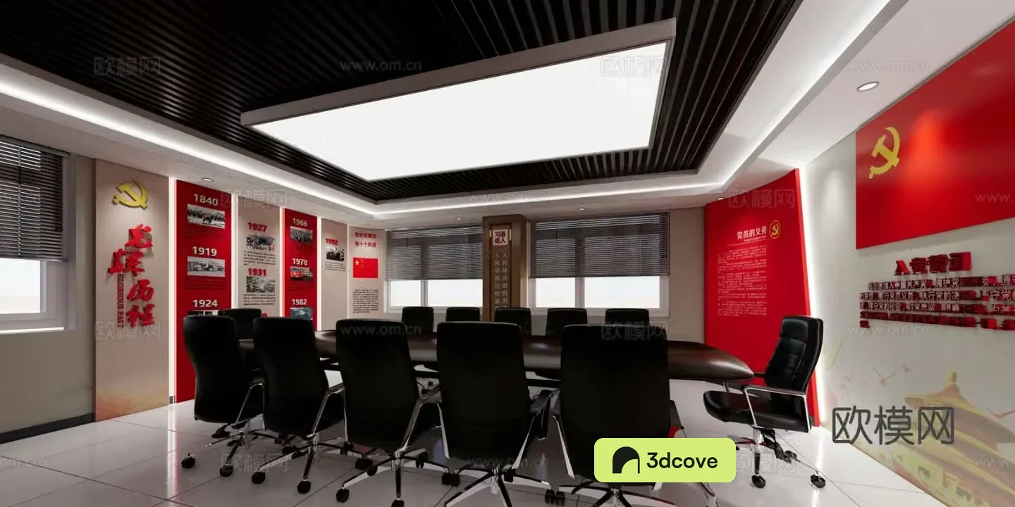 Party building activity room