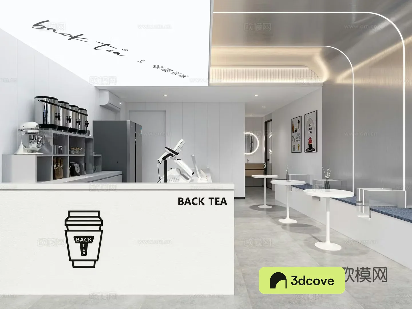 Modern milk tea shop