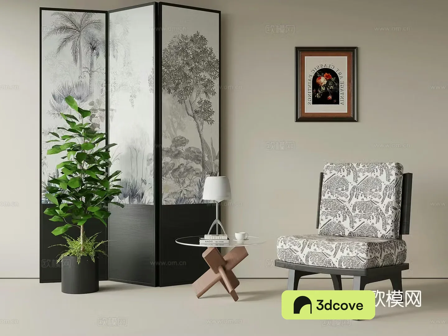French casual chair casual sofa single sofa side table screen green plant