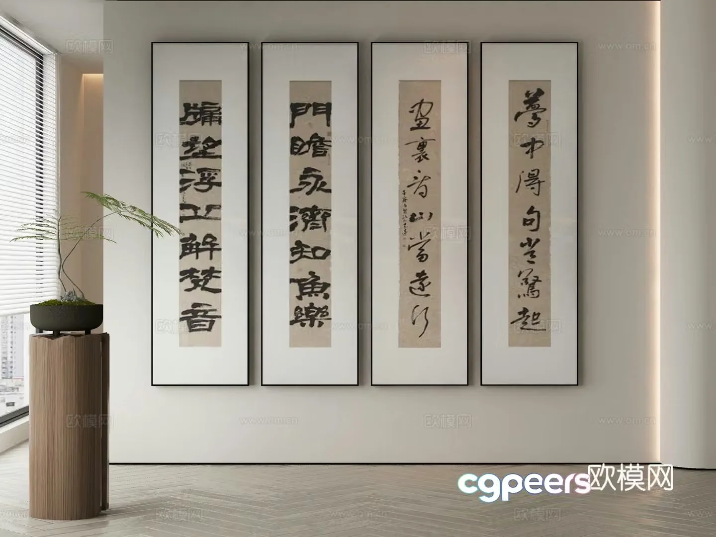 Modern Wasabi Hanging Painting Oil Painting 3D Model