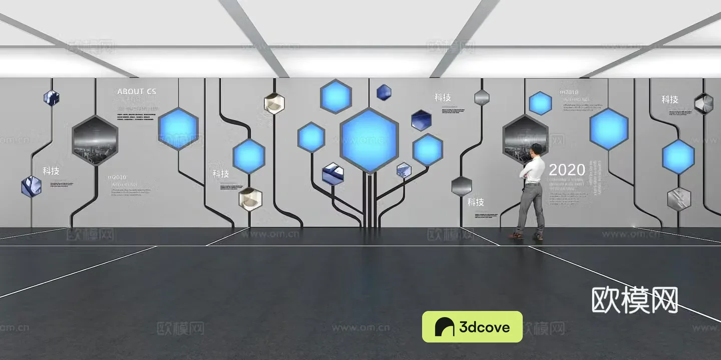 Cultural wall Corporate culture wall Display wall Classroom Exhibition hall Campus culture Corridor