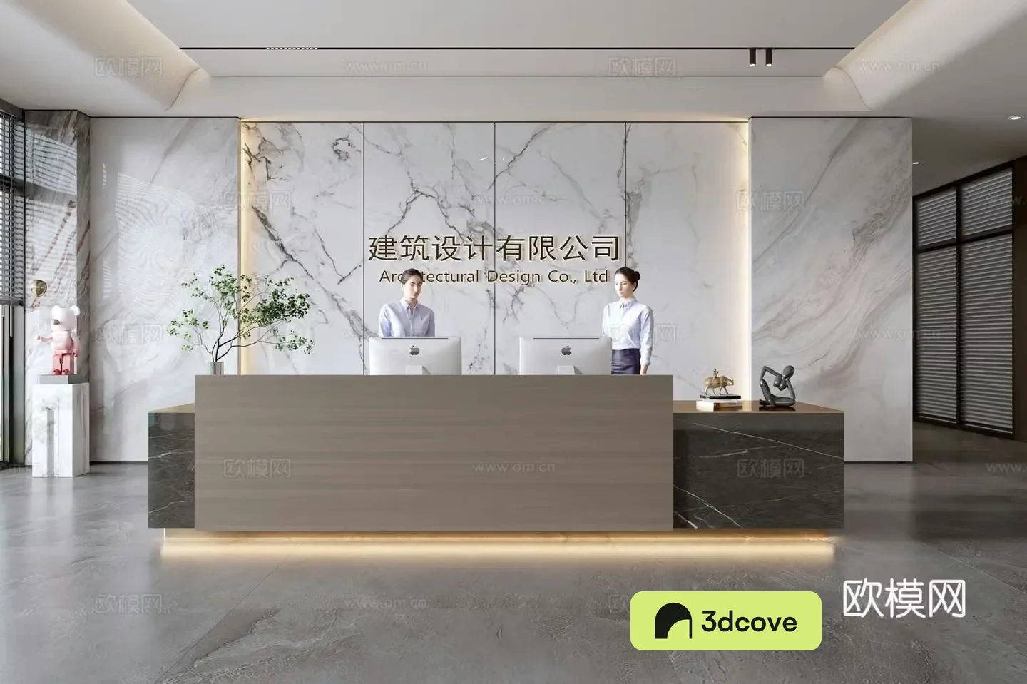 Company front desk reception