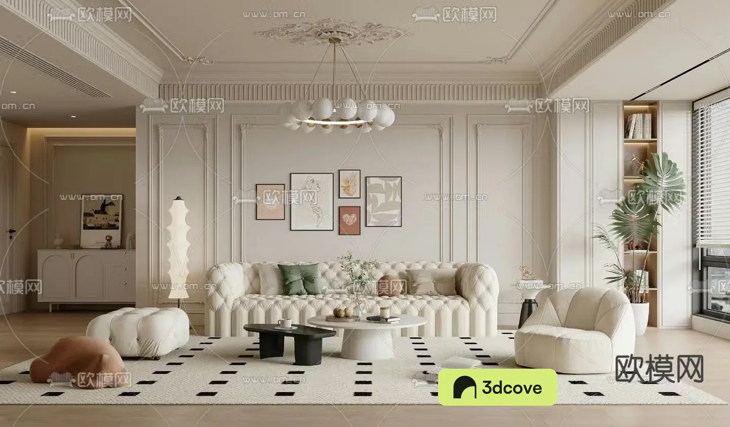 French living room