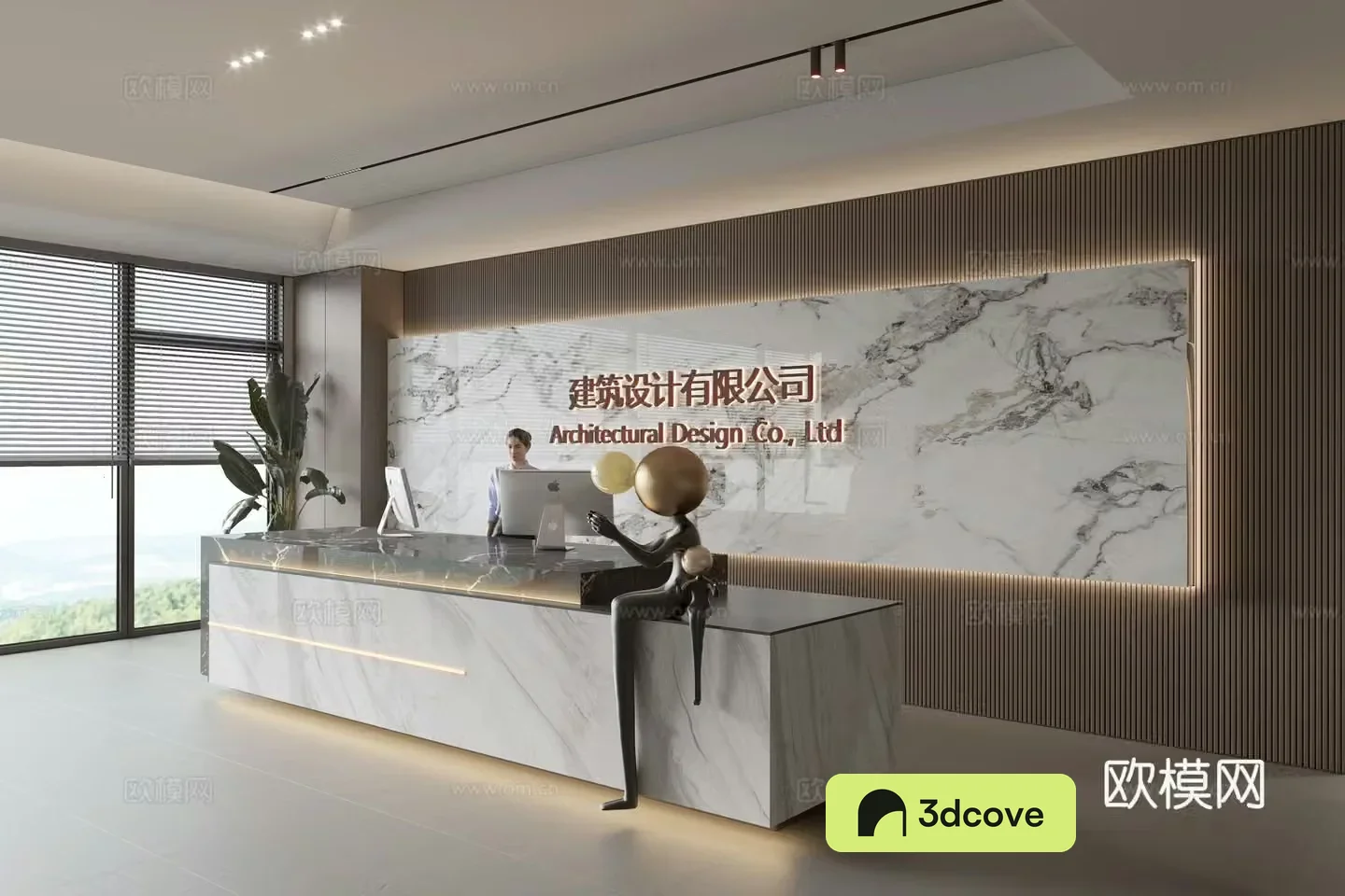 Modern company front desk reception area bar reception desk service desk company front desk background