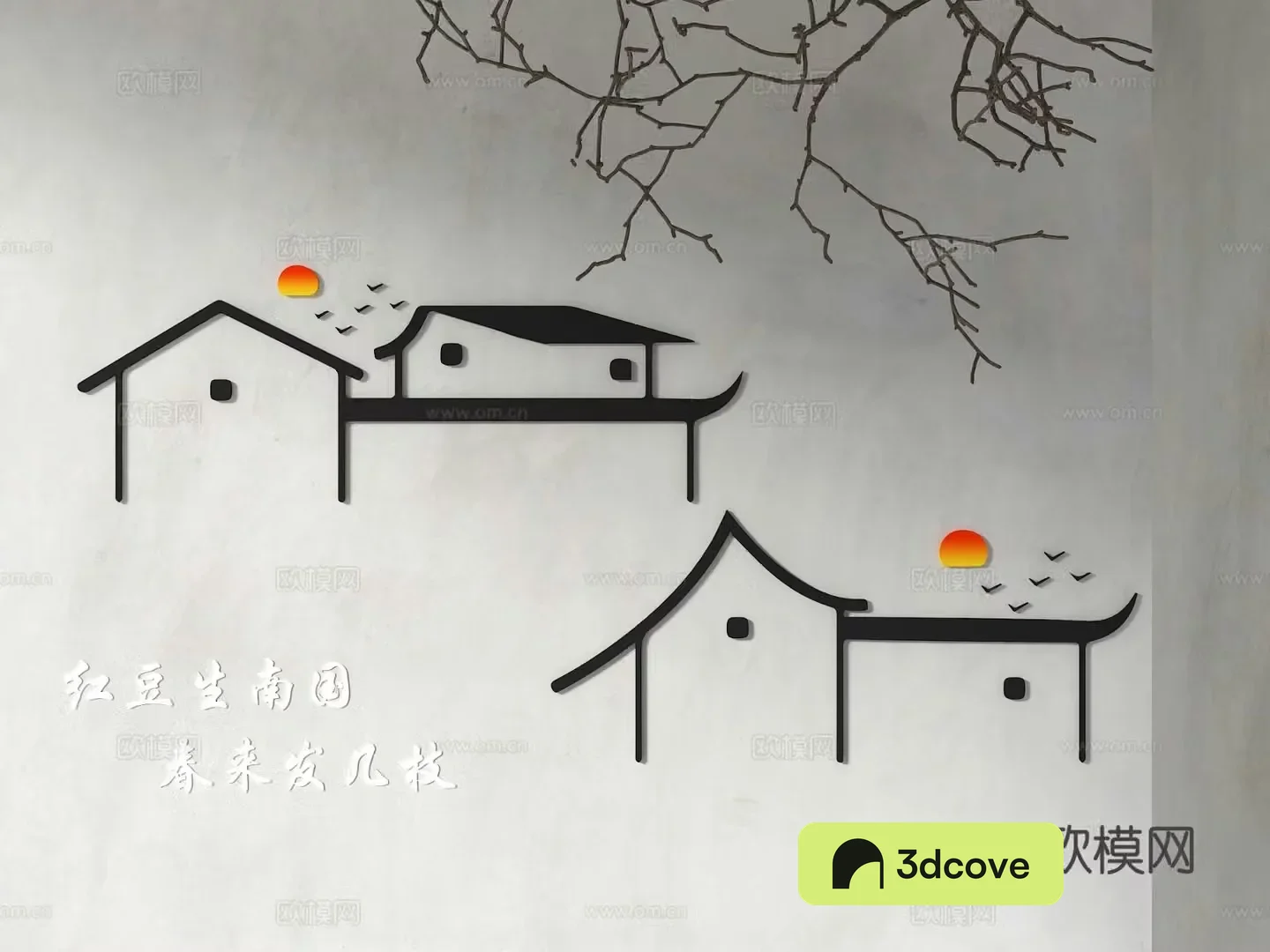 Chinese style wall decoration horse head wall sticker building outline decoration