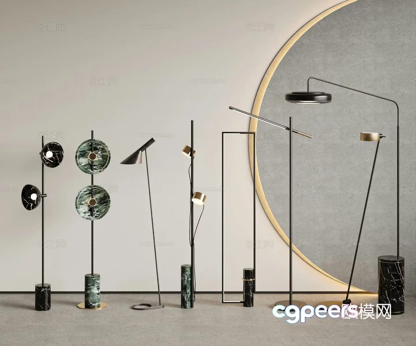 Modern floor lamp combination 3D model