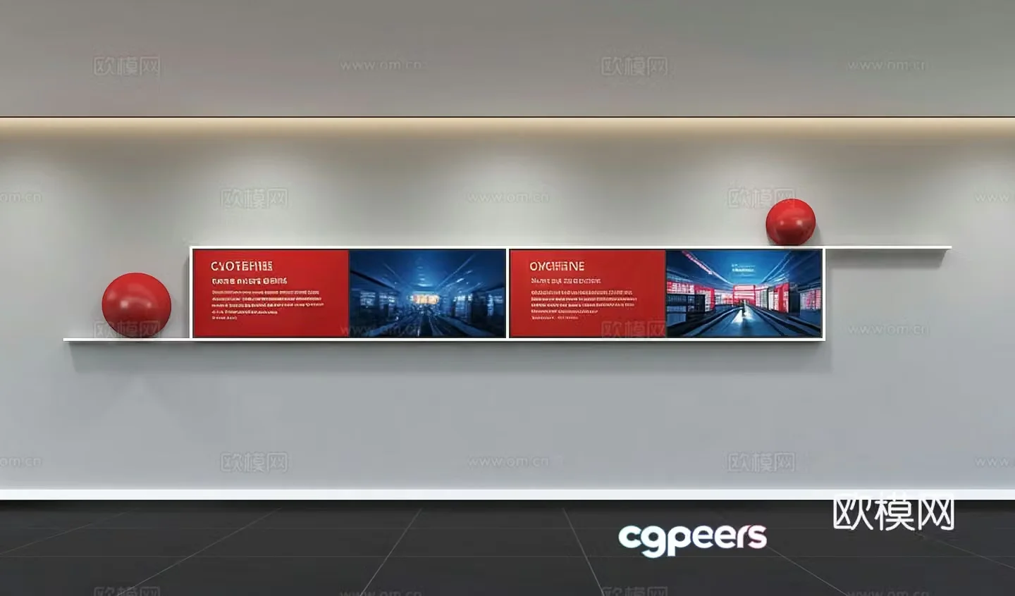 Modern corporate culture wall Office background wall Corridor Promotional column Slogan Slogan Corporate style 3D model