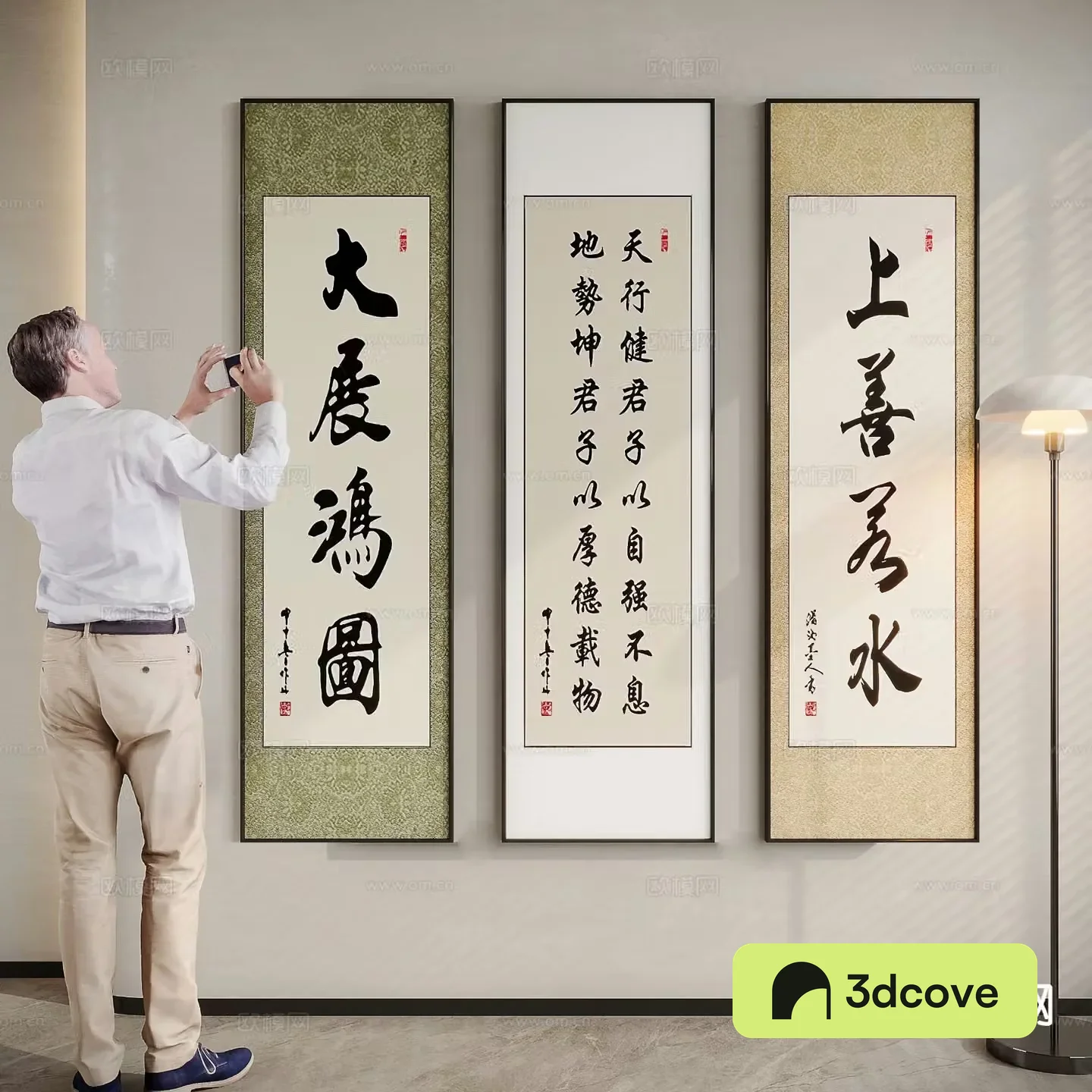 New Chinese calligraphy painting and calligraphy